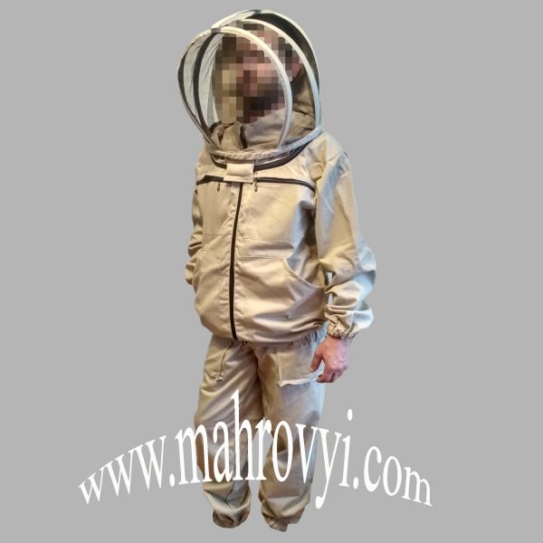 костюм пчеловода экспортный
