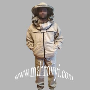 костюм пчеловода классический экспортный